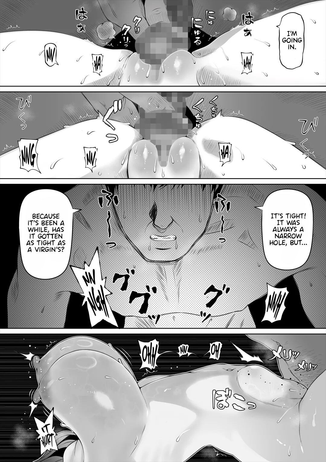 Hentai Manga Comic-Wife's Younger Sister 2-Read-24